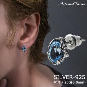 Ae~XNVbN ArtemisClassic oXu[gp[YsAX Ў ACE0182yskzzuh Y fB[X Vo[925 sAX Vv VR  l Xg[ u[ ꗱ 