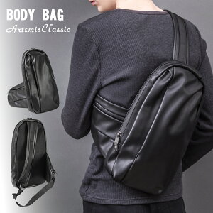 ʉi Ae~XNVbN ArtemisClassic A[o^ubg{fBobO ACBG0038yskzzuh V_[obN Y ΂߂  Vv ʋ fB[X j l a