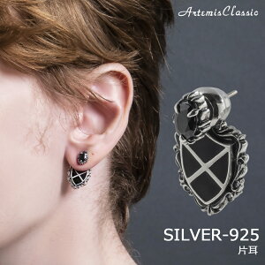 Ae~XNVbN ArtemisClassic V[hXWPbgsAX Ў Vo[ ACE0174yskzzuh Y fB[X Vo[925 sAX Ў Vv NX  ubN l Xg[ 