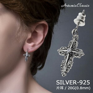 Ae~XNVbN ArtemisClassic C[hNXsAX Ў Vo[ ACE0177yskzzuh Y fB[X Vo[925 sAX h Vv NX Xg[ l  j 