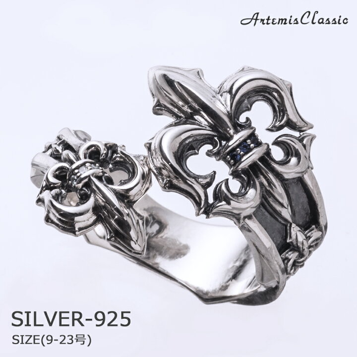 楽天市場】アルテミスクラシック ArtemisClassic スピアーフルール 