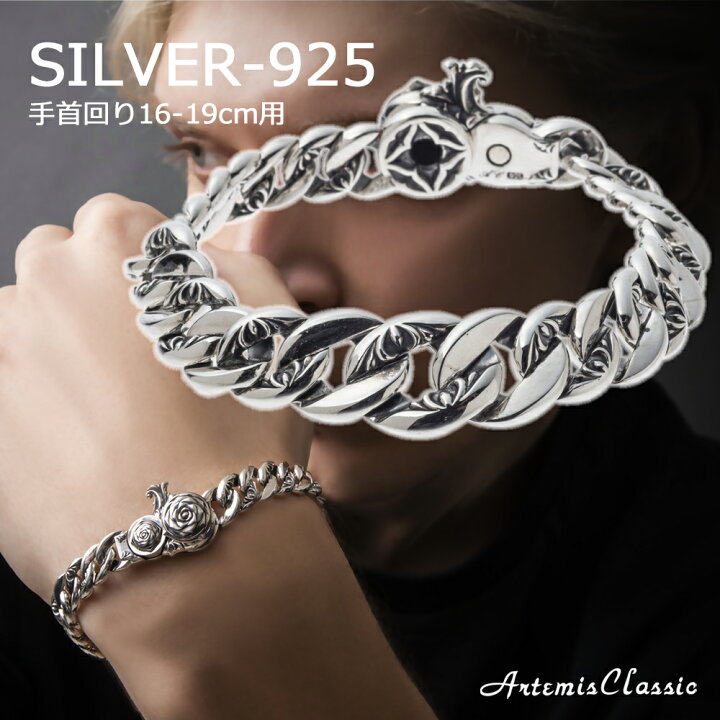 楽天市場】アルテミスクラシック ArtemisClassic グラデーション喜平 