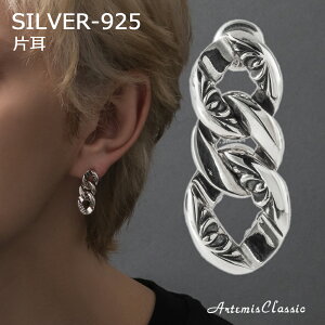 Ae~XNVbN ArtemisClassic [u약sAX Ў ACE0186yskzzuh Y fB[X sAX h Vo[925 Ў Vv l  `F[sAX 3A JWA