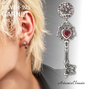 Ae~XNVbN ArtemisClassic tCL[sAX Ў ACE0196yskzz