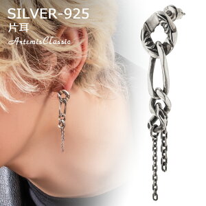 Ae~XNVbN ArtemisClassic ~bNX`F[sAX Ў ACE0193yskzz