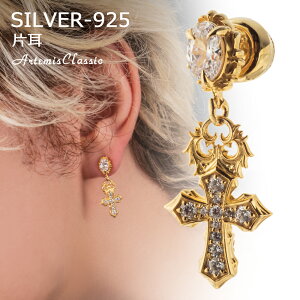 Ae~XNVbN ArtemisClassic ^Cj[pFNXsAX Ў ACE0194yskzz