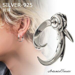 Ae~XNVbN ArtemisClassic oiiXpCsAX Ў ACE0195yskzz