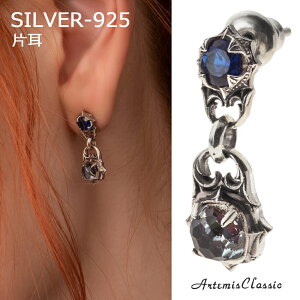 Ae~XNVbN ArtemisClassic hbvsAX Ў ACE0203yskzz