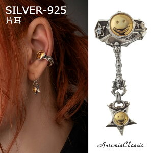 Ae~XNVbN ArtemisClassic jRC[Jt Ў ACE0205yskzz