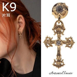 Ae~XNVbN ArtemisClassic c_ChS[hNXsAX Ў ACE0206yskzz