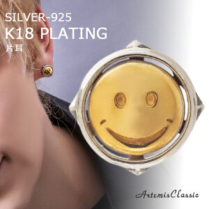 Ae~XNVbN ArtemisClassic jRX^bhsAX Ў ACE0199yskzz