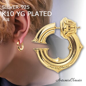 Ae~XNVbN ArtemisClassic C[hCt[vsAX Ў ACE0200yskzz