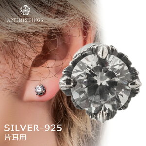 Ae~XLOX ARTEMISKINGS t[X^bhCL Ўyskzzuh Y fB[X sAX Ў Vo[925 l Vv WRjA ꗱ  t[  Xg[ j  