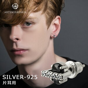 Ae~XLOX ARTEMISKINGS ubWX^bhsAXBK Ў AKE0100yskzzuh Y fB[X sAX Ў Vo[925 l  ubN WRjA Vv Vo[ s