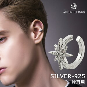 Ae~XLOX ARTEMISKINGS m[XX^[C[Jt Ў AKE0092yskzzuh Y fB[X C[Jt  Vv Vo[925 l LL CO mz[s