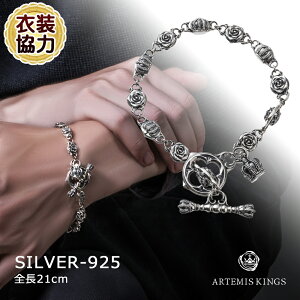 yuGALNERYUS |KlEX|vߑ͏izMasatoshigSHOhOnolp Ae~XLOX ARTEMISKINGS [YNEuX AKB0031 yskzzuh Y uXbg l  KN 