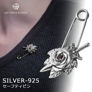 Ae~XLOX ARTEMISKINGS KNZ[teBs Ss AKEX0002yskzzuh Y fB[X sAX Vo[925 Ss u[` JWA lbNX s l  