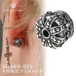 Ae~XLOX ARTEMISKINGS NEsAXLb` sAXp[c Ў AKE0108yskzzuh sAX Lb` Vo[ VR Y fB[X  NE l  