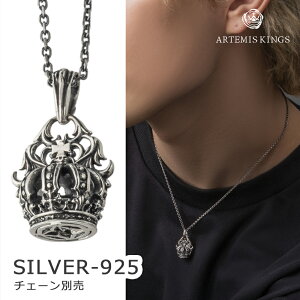 Ae~XLOX ARTEMISKINGS m[uNEy_g gbv̂ AKP0135yskzzuh Y fB[X lbNX Vo[925 NX  NE l  킢 L