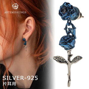 Ae~XLOX ARTEMISKINGS cu[[YsAX Ў AKE0126yskzz