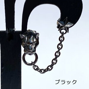 ���[�J�[���񂹕i Bizarre �r�U�[�� �t���O�����X�h�p���T�[���X�^�[�_�u���V���o�[�^�����Y�s�A�X �Ў��� SPP054