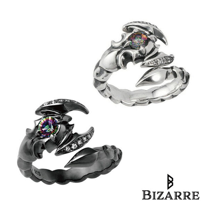 ◇【極美品】bizarre ビザール アポリオンシルバーリング（Bizarre 