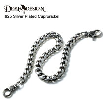 楽天市場】dealdesign ボロータイの通販