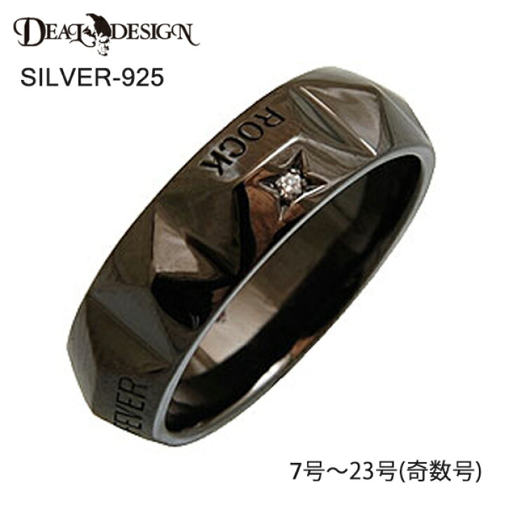 楽天市場】DEAL DESIGN ディールデザイン ミッションスタッズ(ブラック 
