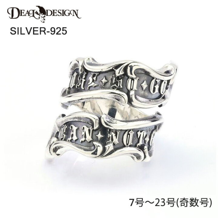 楽天市場】DEAL DESIGN ディールデザイン レイジングフラッグリング 