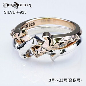 DEAL DESIGN fB[fUC MOwith Star Y w 393253 y[J[񂹕iz