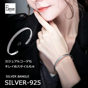 GmAWG[ Elenore Jewelry cƖڃVo[oO ELB0005yskzzuh oO fB[X Vo[925 Vv d˕t ׂ Vo[uXbg Ɩ ؂₩ l 킢 f