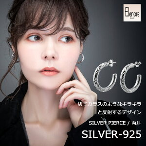 GmAWG[ Elenore Jewelry ؎qt[vVo[sAXM  ELE0039yskzzuh fB[X sAX t[v l Vo[925 Zbg Vv O 傫 Ԃ fUC 