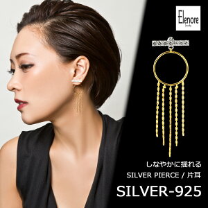 ʉi T[NtWo[sAX/Ў/GmAWG[/Elenore Jewelryyskzzuh fB[X sAX l Ў CG[ k18 LL Vo[ WPbgsAX tW 