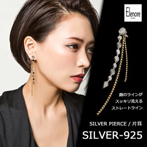 ʉi T[N`FCsAX/Ў/GmAWG[/Elenore Jewelryyskzzuh fB[X sAX l 킢 Ԃ h 10K 10 3A LL Vo[ S[h O `