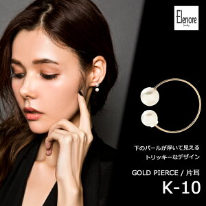 ʉi 10p[o[Xt[vsAX/Ў/GmAWG[/Elenore Jewelryyskzzuh fB[X sAX l p[ t[v ^ Ԃ  킢 Vv S[h 