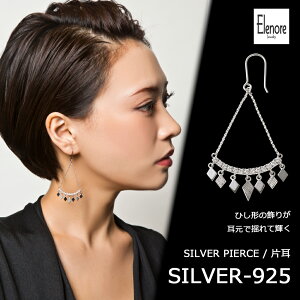 ʉi rbNhbvVsAX/Ў/GmAWG[/Elenore Jewelryyskzzuh fB[X sAX l Vv h tbN Ԃ fUC Vo[ Op hbvsAX