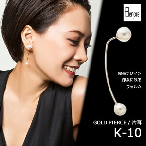 ʉi 102p[ssAX/Ў/GmAWG[/Elenore Jewelryyskzzuh fB[X sAX l p[ ^ tbN O Ԃ牺 p[Lb` 10K S[h 킢