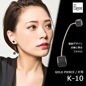 ʉi 10IjLXL[ussAX/Ў/GmAWG[/Elenore Jewelryyskzzuh fB[X sAX l tbN O Ԃ fUC 10K S[h ubN  Xg[ 