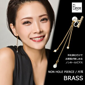 ʉi o[VuNX^`F[mz[sAX/Ў/GmAWG[/Elenore Jewelryyskzzuh fB[X CO p[ h O 킢 S[h C[