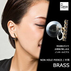 ʉi ubN{[mz[sAX/Ў/GmAWG[/Elenore Jewelryyskzzuh fB[X CO p[ Ԃ S[h 킢  Xg[ C[Jt l 