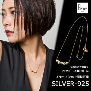 yXg1zʉi _p[o[lbNX/GmAWG[/Elenore Jewelryyskzzuh lbNX fB[X Vv p[ AR ^ S[h l 킢 WG