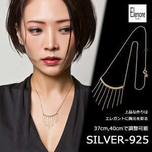 ʉi tWlbNX/GmAWG[/Elenore Jewelryyskzzuh lbNX fB[X Vv S[h `F[ h l 킢 y_g WG[ LL 