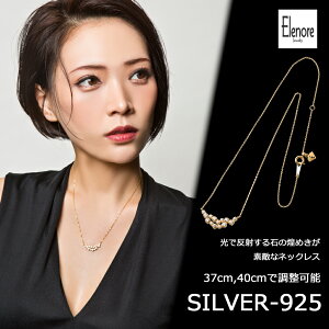 ʉi Xp[NOlbNX/GmAWG[/Elenore Jewelryyskzzuh lbNX fB[X Vv S[h Xg[ pF LL l 킢 WG[  