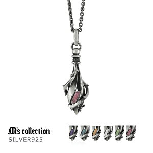 ���[�J�[���񂹕i GEM STONE PENDULUM PENDANT THORN EDITION �V���o�[�y���_���g XP-232 �G���Y�R���N�V���� M's collection