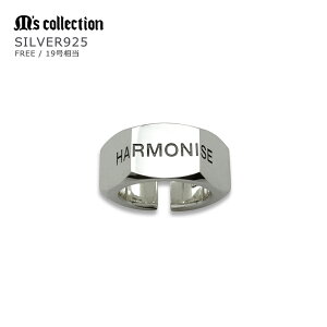 ���[�J�[���񂹕i OFF THE WALL HARMONISE NUT RING WIDE �V���o�[�����O XR-043 �G���Y�R���N�V���� M's Collection
