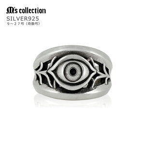 ���[�J�[���񂹕i OCULUS RING �V���o�[�����O XR-073 �G���Y�R���N�V���� M's Collection