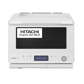 過熱水蒸気オーブンレンジ フロストホワイト ヘルシーシェフ 日立 MRO-W1B-W