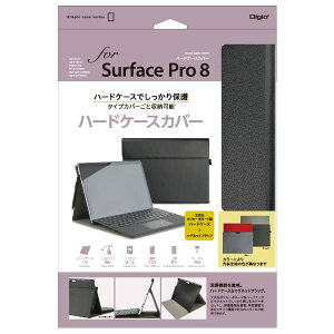 Surface Pro 8 �p �n�[�h�P�[�X�J�o�[ �u���b�N TBC-SFP2107BK