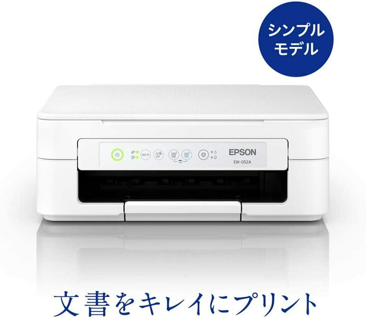 楽天市場】エプソン プリンター EW-052A プリンター 複合機 コピー機 