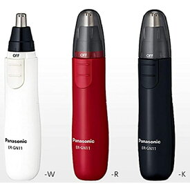 あす楽対応　即日発送　パナソニック 鼻毛カッター Panasonicエチケットカッター パナソニックメンズ 眉毛 ヒゲ 耳 　パナソニック　選べる三色　Panasonic　ER-GN11-B ER-GN11-W ER-GN11-R